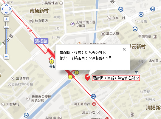 晟耐优恒威大厦