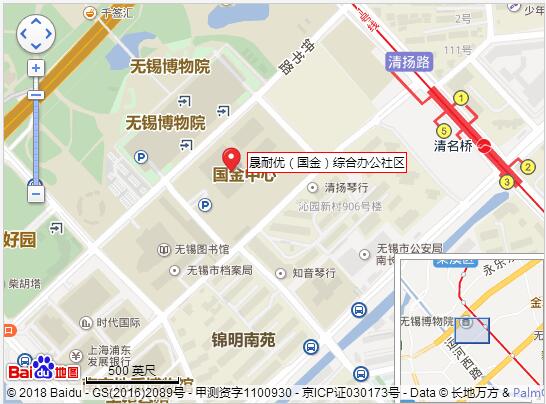 晟耐优国金中心